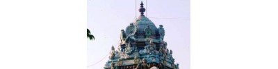 உமையாள்புரம்
